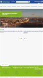 Mobile Screenshot of latvenergo.lv